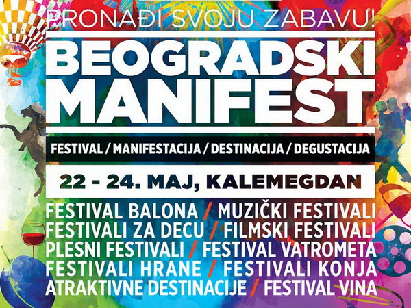 Novi festival festivala i zabave