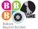 Produžen rok za Balkans Beyond Borders 