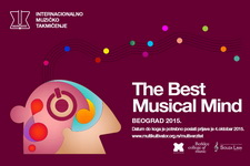 Nagradni konkurs za takmičenje mladih talenata u oblasti savremene muzike