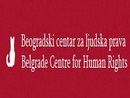 Poziv za učešće u 18. Školi ljudskih prava