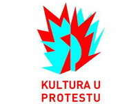 Konkurs Asocijacije NKSS za predloge projekata KULTURA U PROTESTU