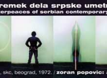Zoran Popović, Performance Axioms, SKC, Belgrade 1972