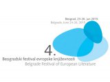 4. Beogradski festival evropske književnosti
