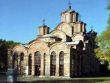 Zaštita srednjevekovnih spomenika kulture na Kosovu