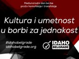 IDAHO Belgrade 2014