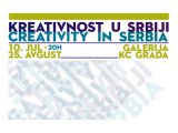 Kreativnost u Srbiji, u Gradu