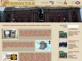 Virtuelni muzej i Eternitas