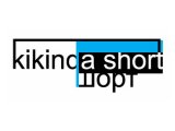 Turneja Kikinda Shorta