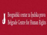 Poziv za učešće u 18. Školi ljudskih prava