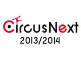 Konkurs Circus Next za savremene cirkuske umetnike u Evropi