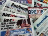 Makedonski mediji oborili rekord u tužbama zbog klevete 
