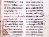 Isečeni list Miroslavljevog jevanđelja prvi put u Srbiji