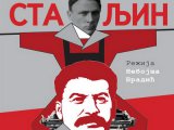 Staljin i Bulgakov u BDP-u