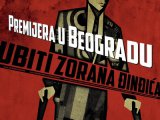 Ubiti Đinđića, u Beogradu
