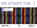 dani izraelskog filma
