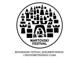 Martovski festival, DOB