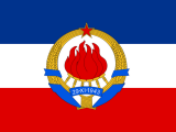 SFRJ zastava