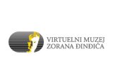 Virtuelni muzej Đinđića