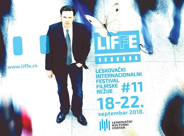 11. LIFFE u znaku premijera filmova iz regiona