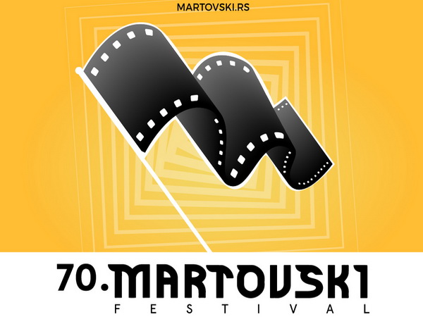 70. Beogradski festival dokumentarnog i kratkog filma - Martovski festival