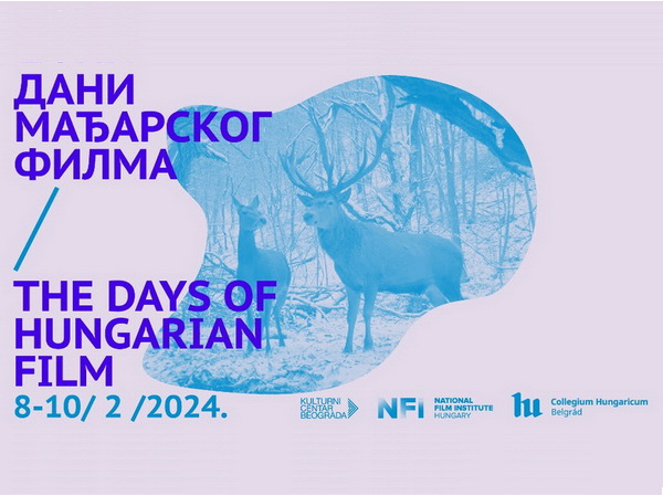Dani mađarskog filma u DKC-u