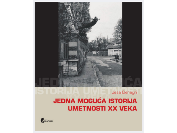 Ješi Denegriju nagrada Sreten Marić za esejistiku