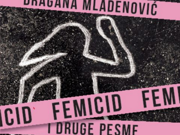 Nagrada Dušan Vasiljev za Femicid Dragane Mladenović
