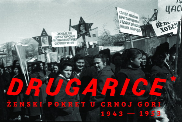 Ženski pokret u Crnoj Gori 1943-1953