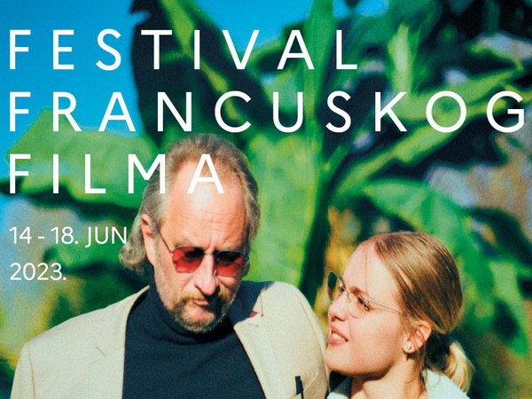 Festival francuskog filma u Beogradu, Novom Sadu i Nišu