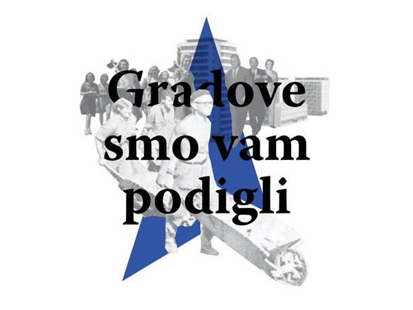 Protivrečnosti jugoslovenskog socijalizma