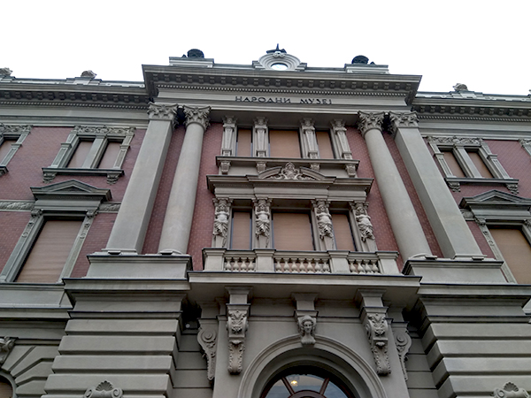 Obeleženo 175 godina Narodnog muzeja