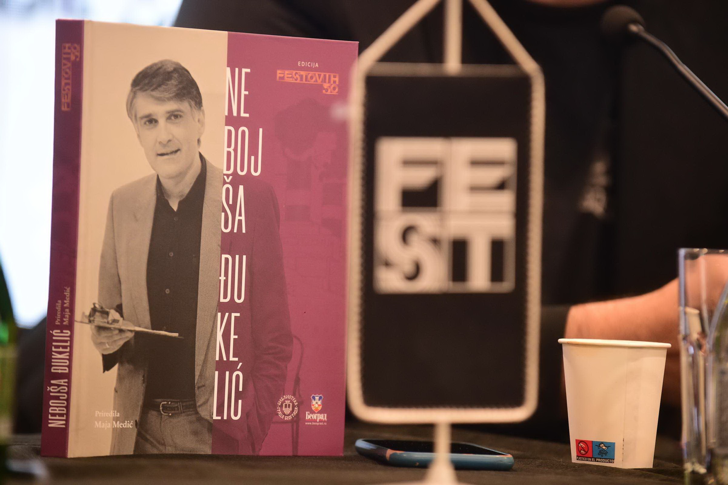 Nebojša Đukelić u ediciji Festovih 50