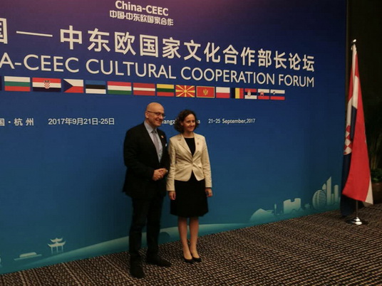 Susret ministara kulture Srbije i Hrvatske u Kini